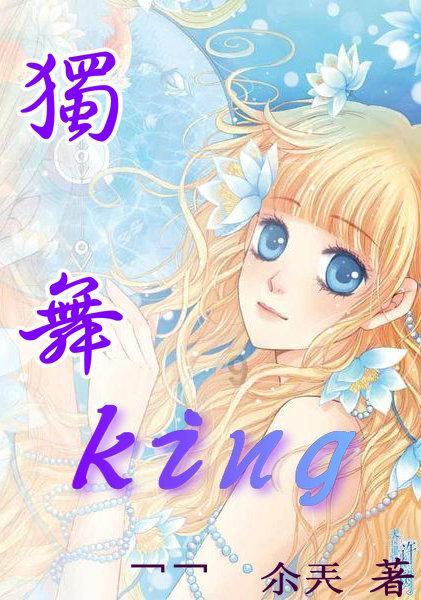 下关大厦北门乘公交怎么走座16路能到吗？哪一站下？