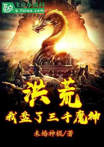 真三国无双7