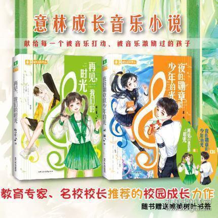 中国银河盘中异动 股价大涨5.13%