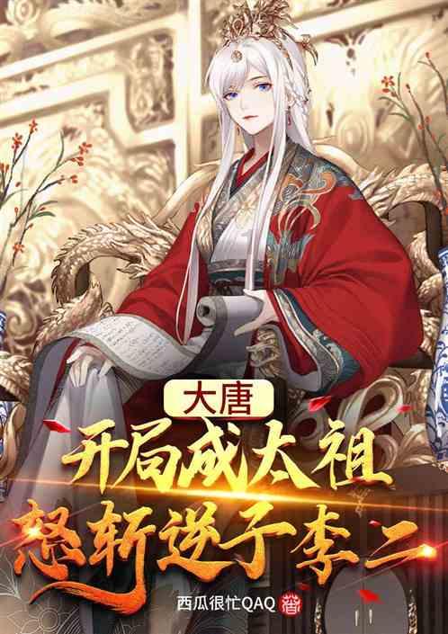 女朋友说我想静静什么意思？怎么办？游戏画面