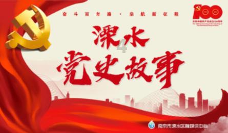 上学迟到