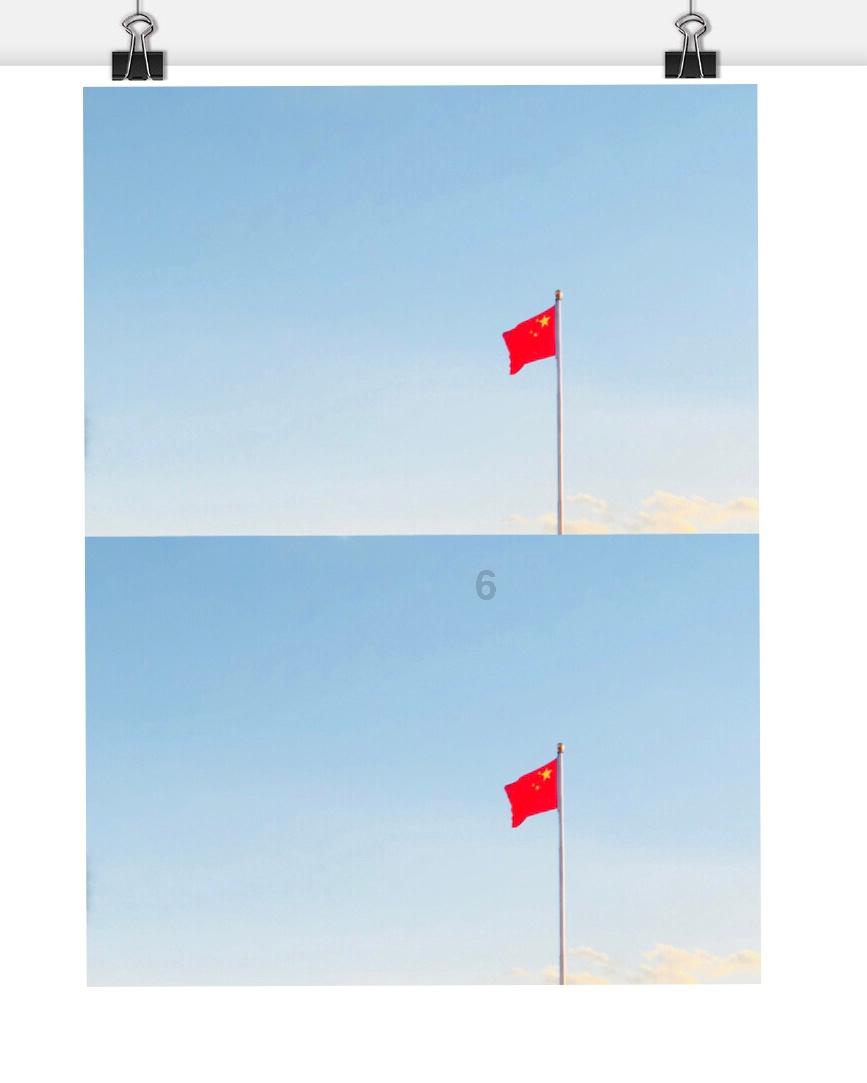 极限竞速7