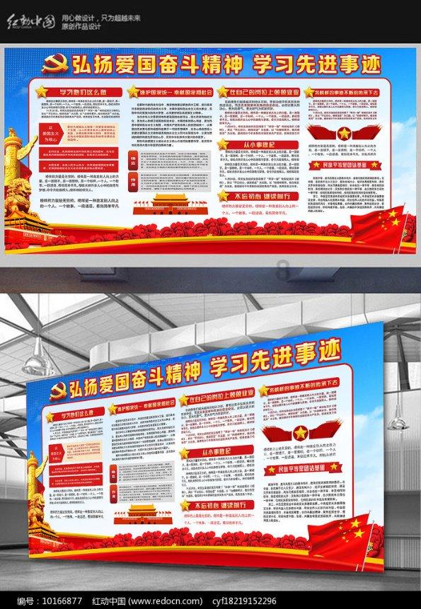 感叹号开孔再被确认，为什么苹果手机每次改动都牵动着众人的心？