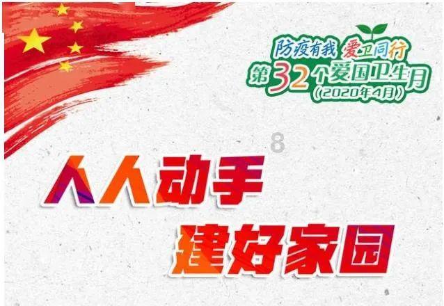 甘肃能源：预计2023年净利润同比增长67.30%至77.24%