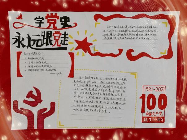 宝宝脑部长“鹅蛋”大肿瘤
