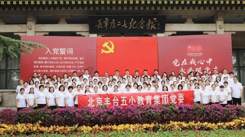 战国志