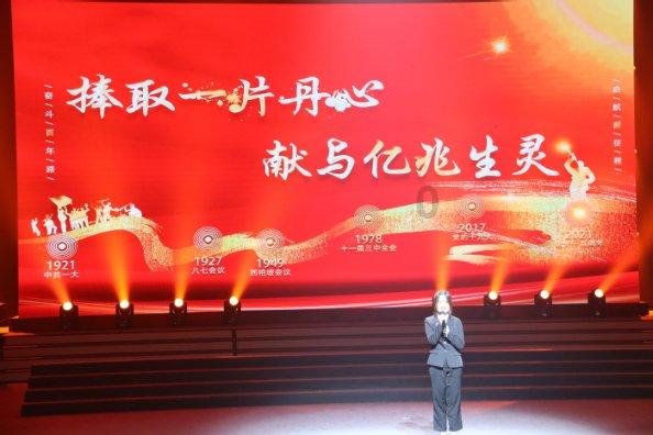 美图秀秀下载2023最新版