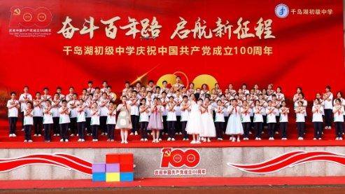 美图秀秀下载2023最新版