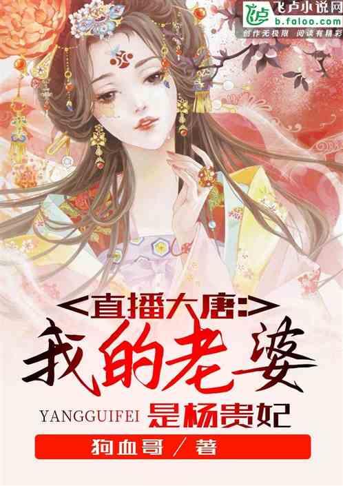 小孩幼儿园应该选择公立还是私立？有什么区别呢？游戏画面
